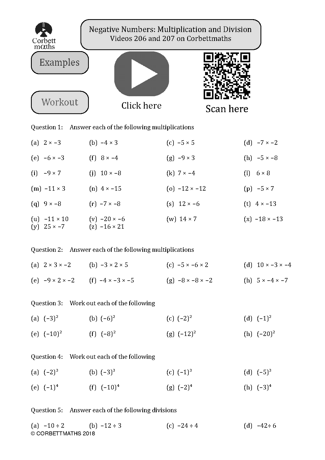 negative and positive multiplication worksheets