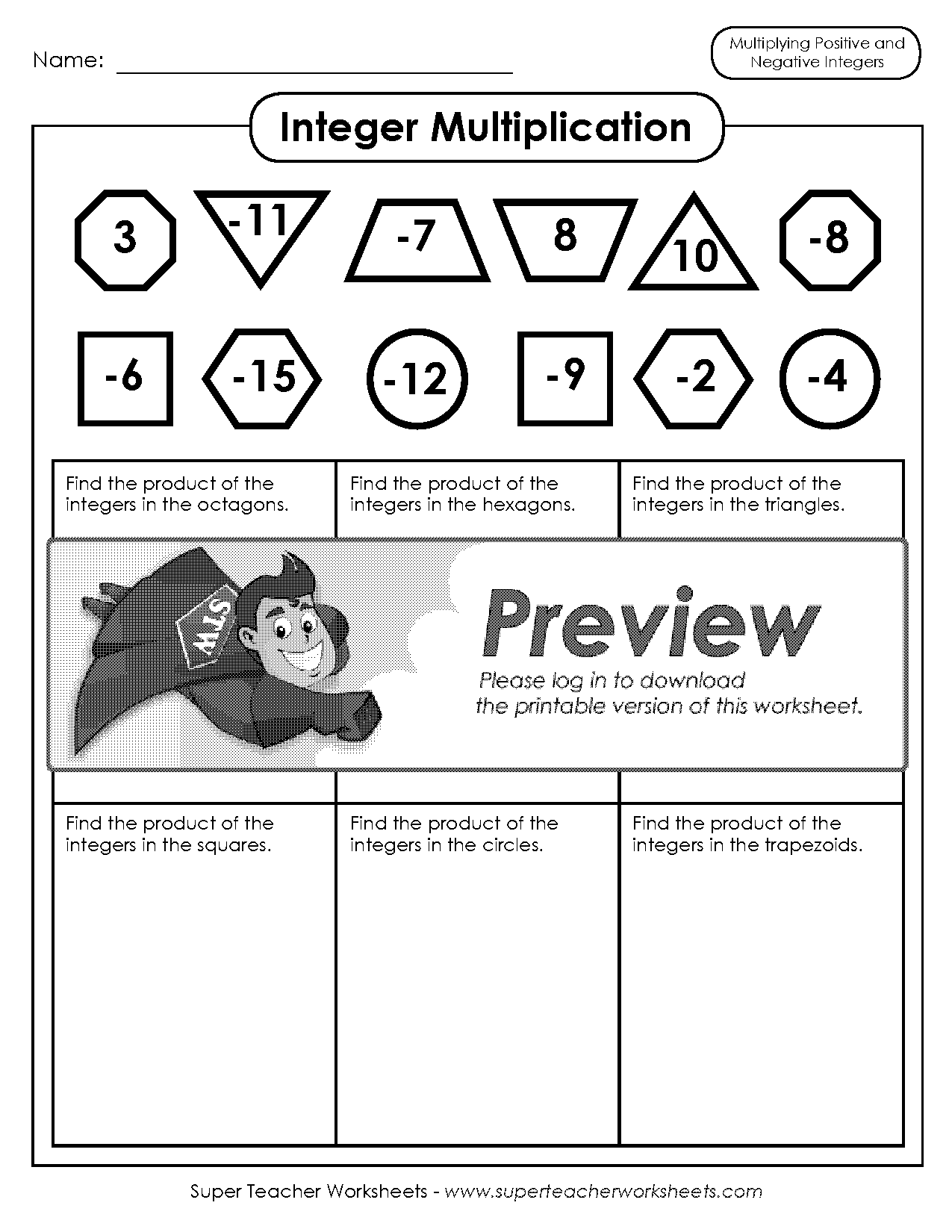 negative and positive multiplication worksheets