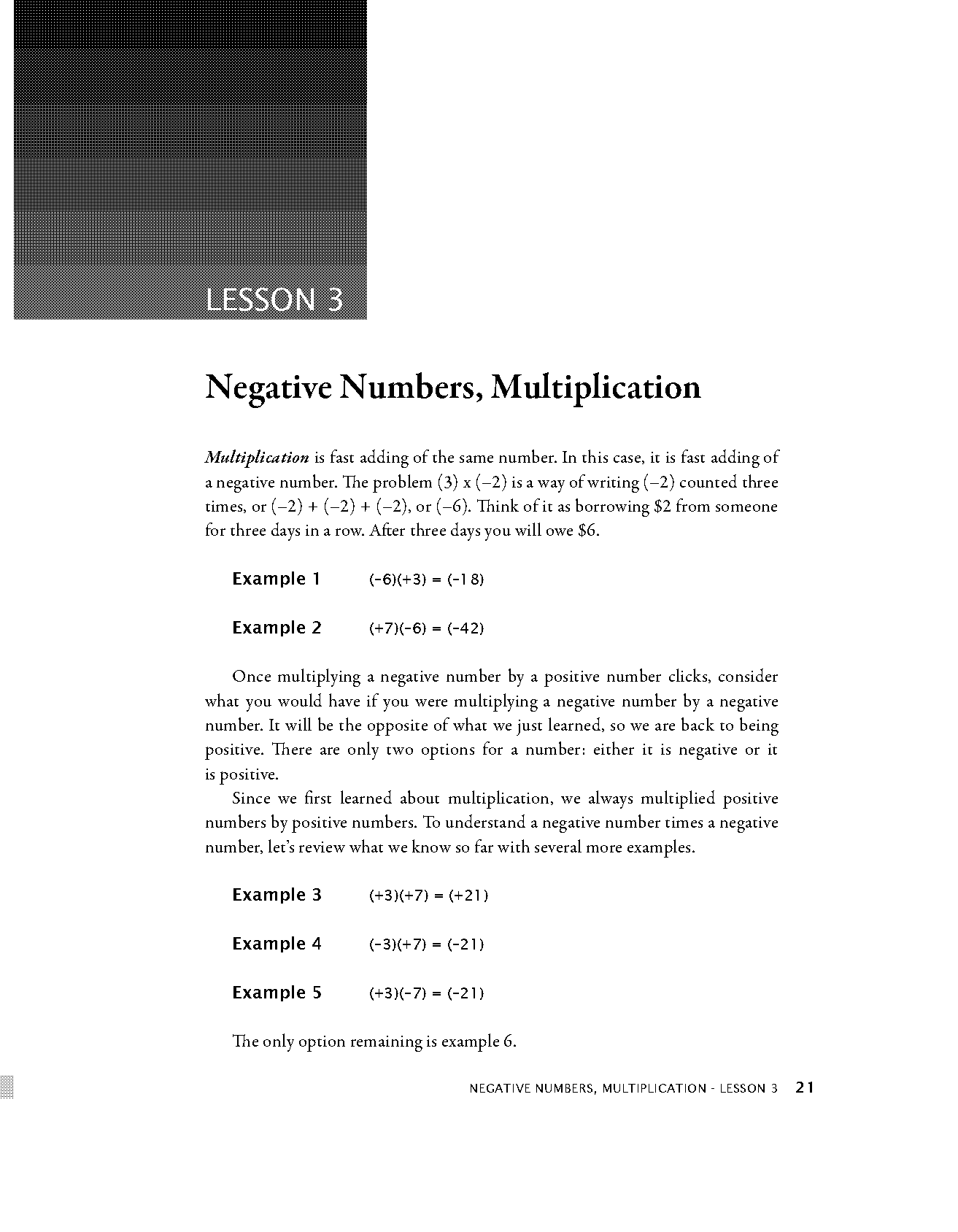 negative and positive multiplication worksheets