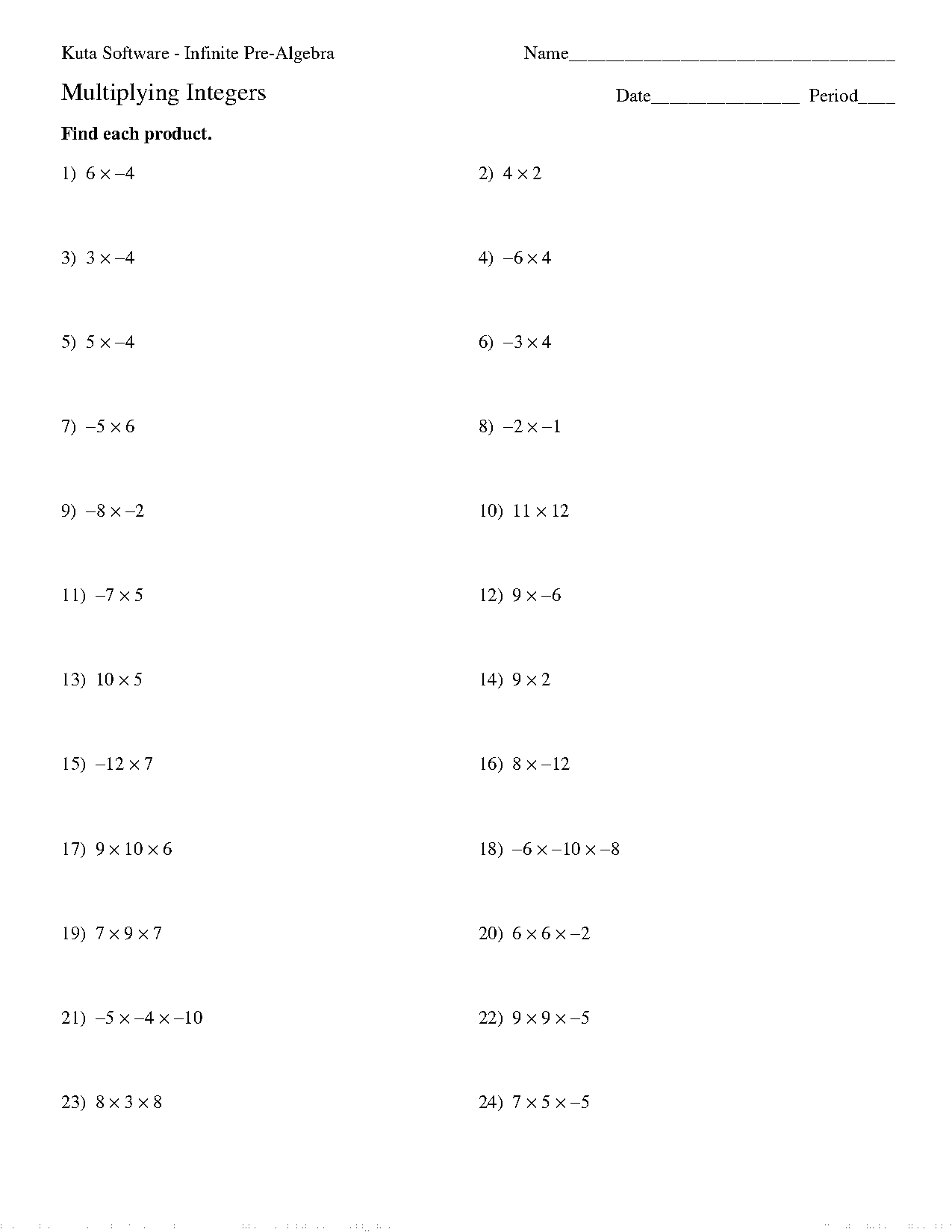 negative and positive multiplication worksheets