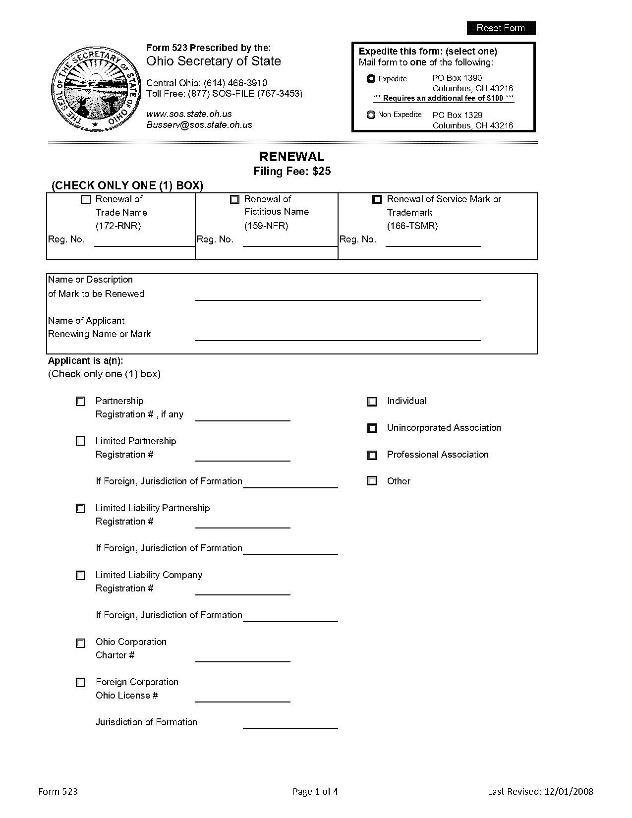 ohio renewal of business trade name registration