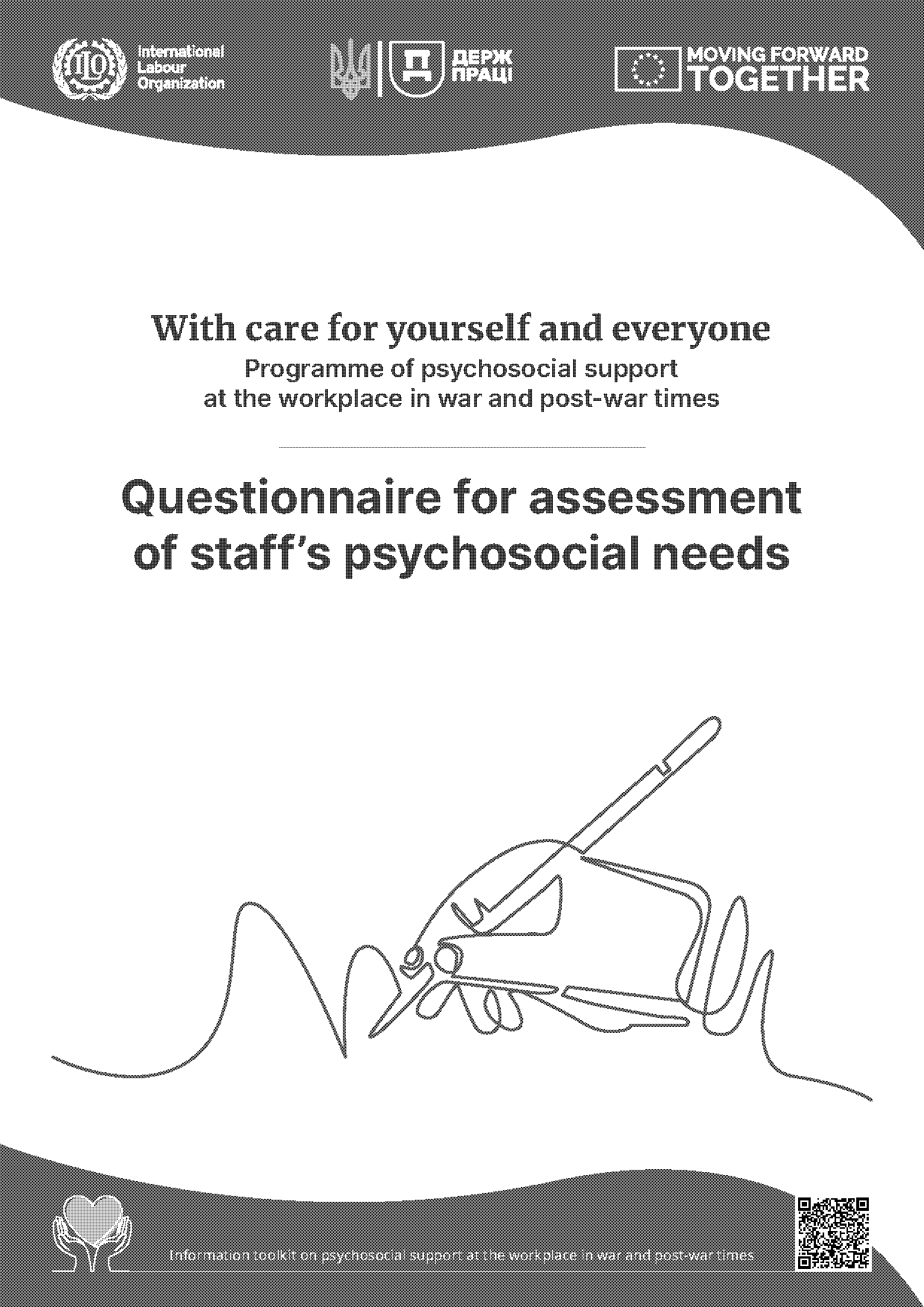 psychosocial needs assessment questionnaire