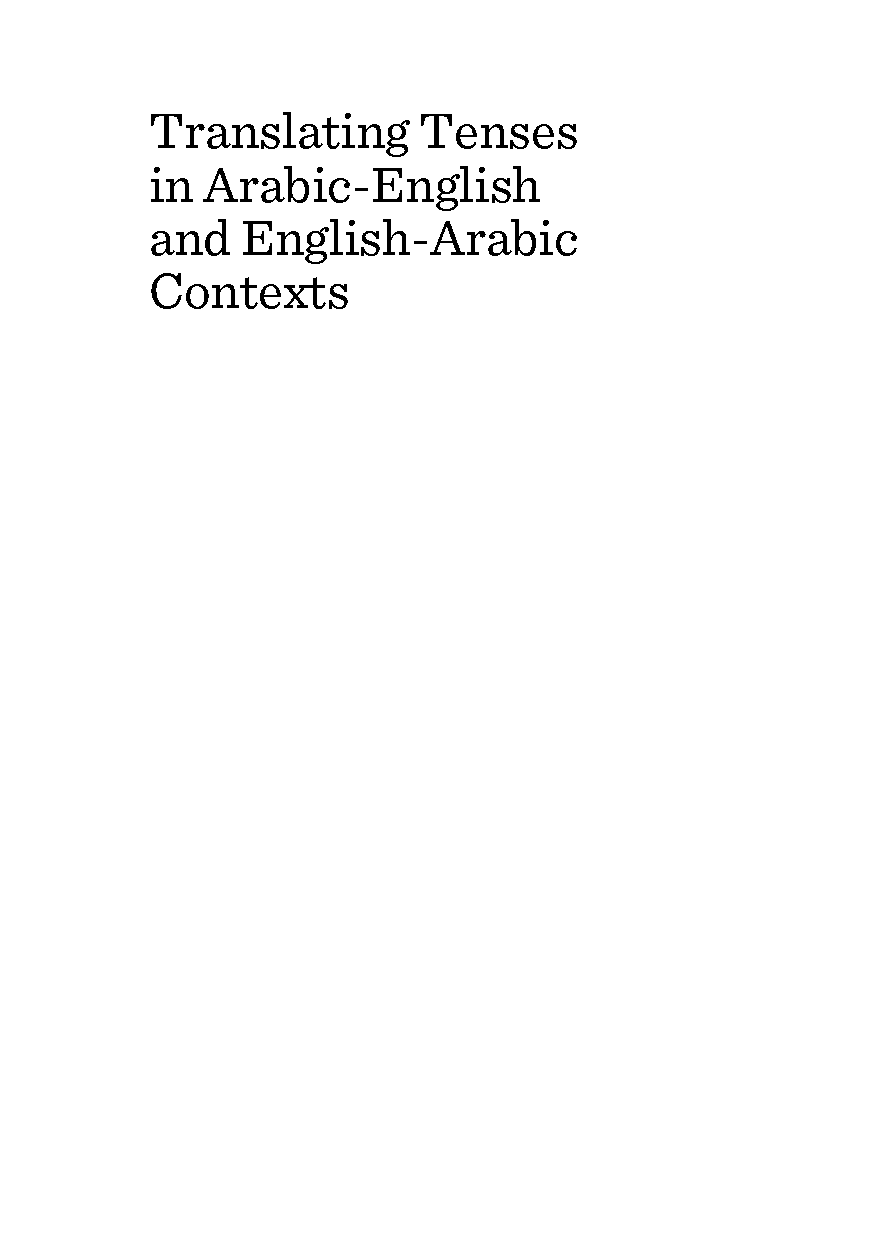 english arabic novels pdf